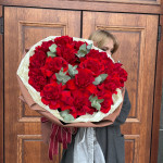 Сердце любви - магазин цветов «Glory» в Белгороде