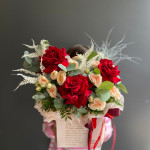 Букеты из сухоцветов - магазин цветов «Glory» в Белгороде